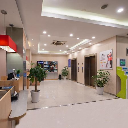 Ibis Hangzhou Huanglong Sports Center Hotel Extérieur photo