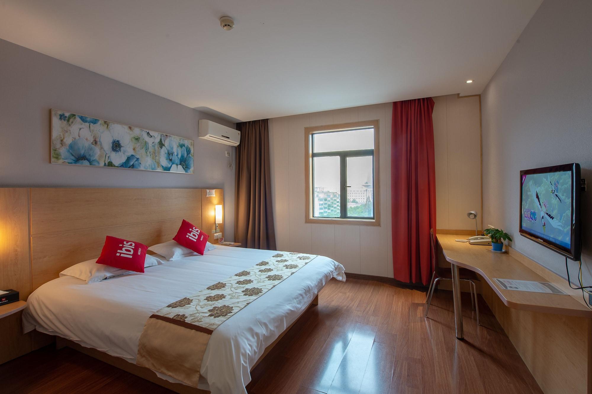 Ibis Hangzhou Huanglong Sports Center Hotel Extérieur photo
