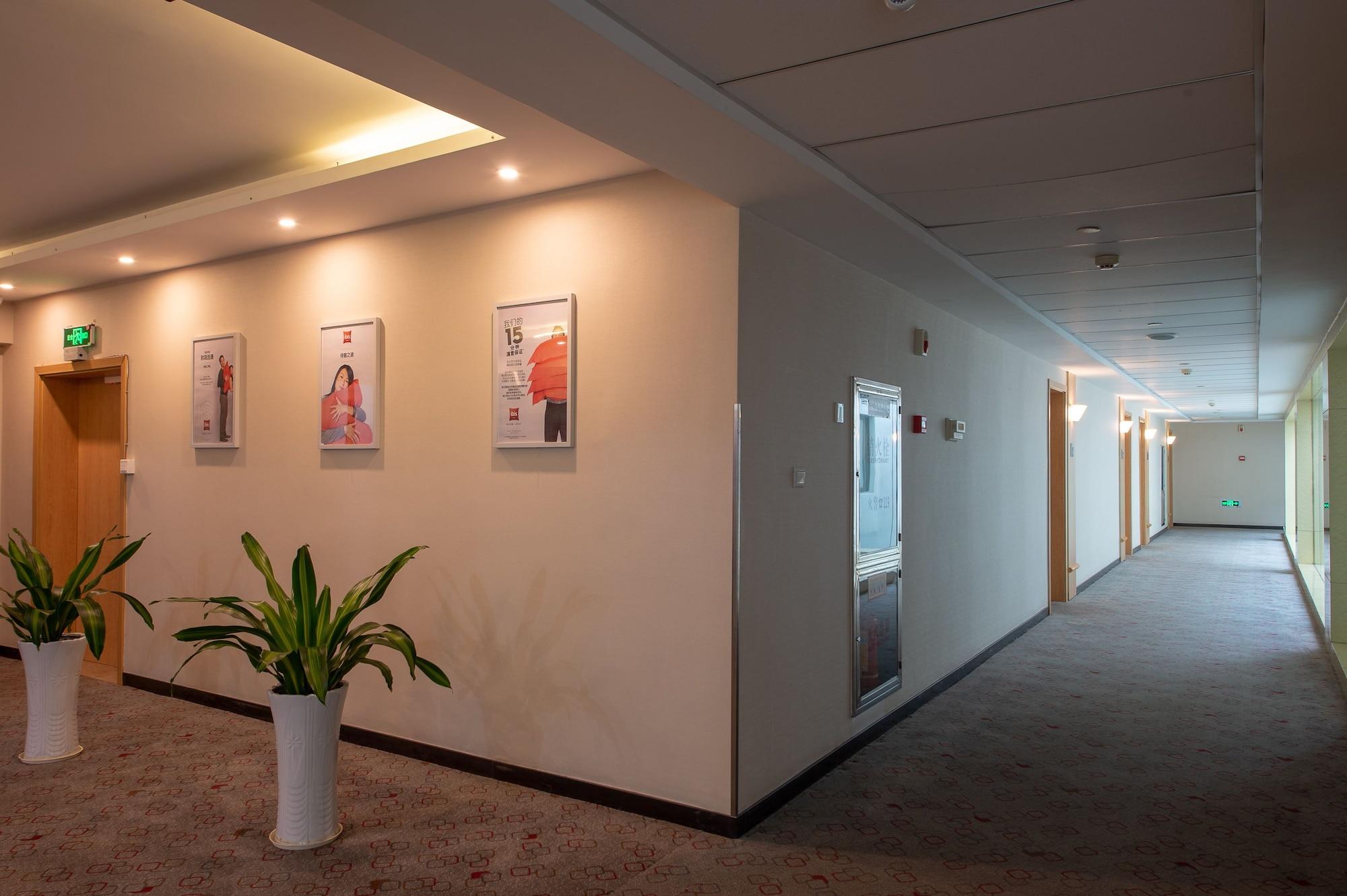 Ibis Hangzhou Huanglong Sports Center Hotel Extérieur photo