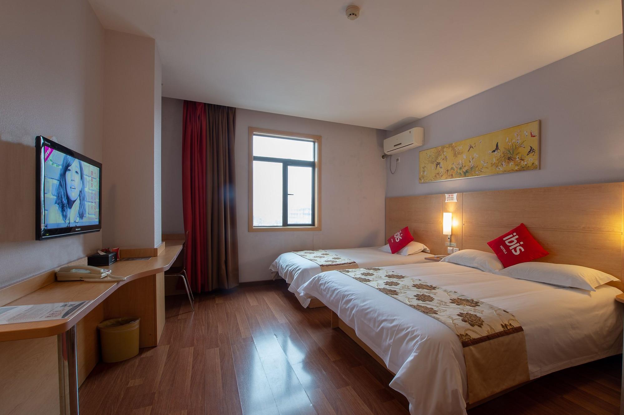 Ibis Hangzhou Huanglong Sports Center Hotel Extérieur photo