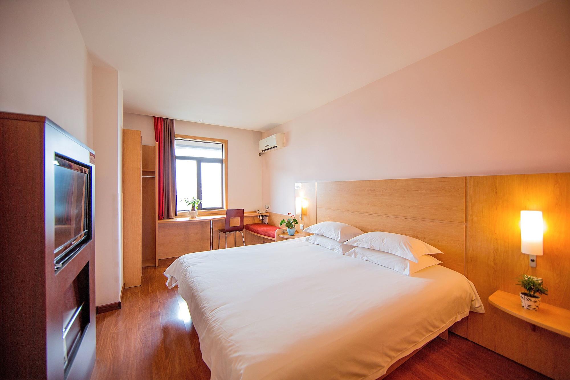 Ibis Hangzhou Huanglong Sports Center Hotel Extérieur photo