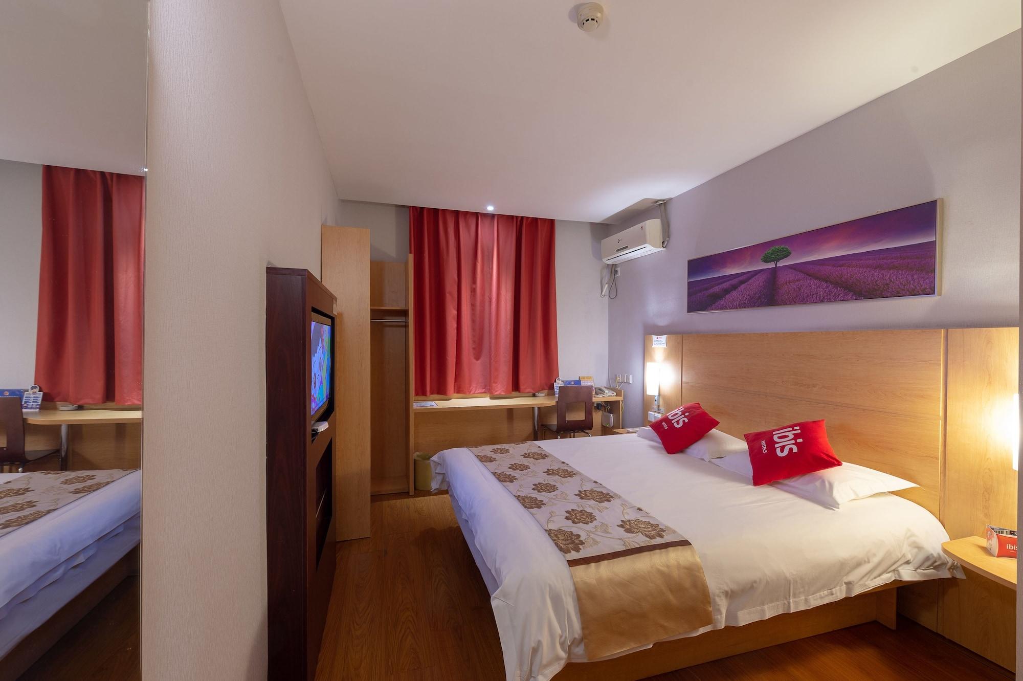 Ibis Hangzhou Huanglong Sports Center Hotel Extérieur photo
