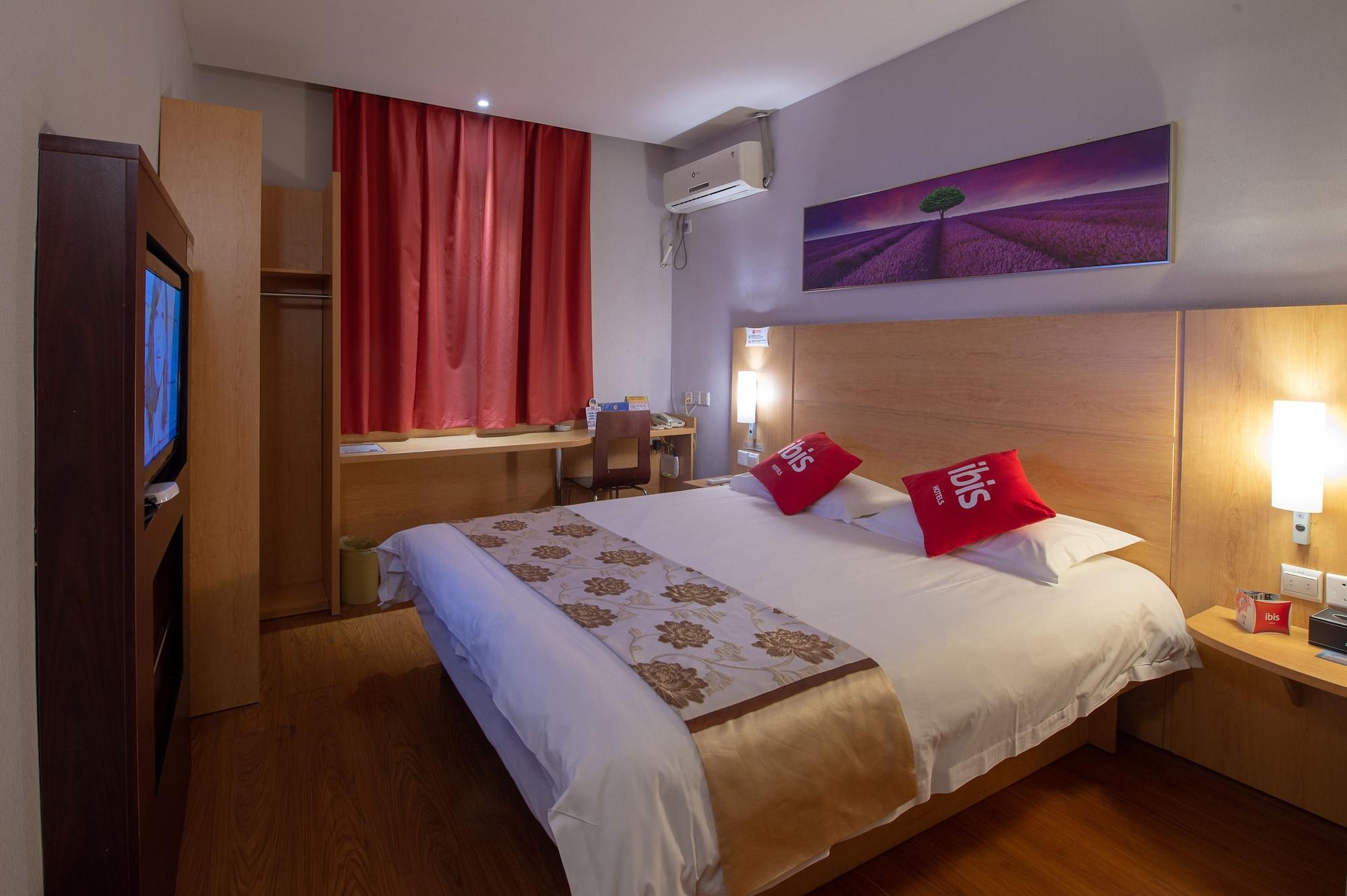 Ibis Hangzhou Huanglong Sports Center Hotel Extérieur photo