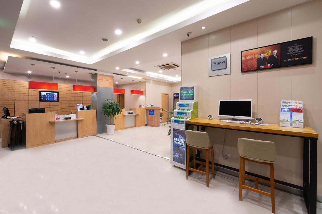 Ibis Hangzhou Huanglong Sports Center Hotel Extérieur photo