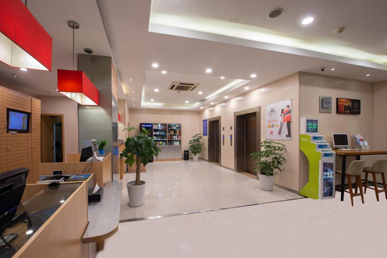 Ibis Hangzhou Huanglong Sports Center Hotel Extérieur photo