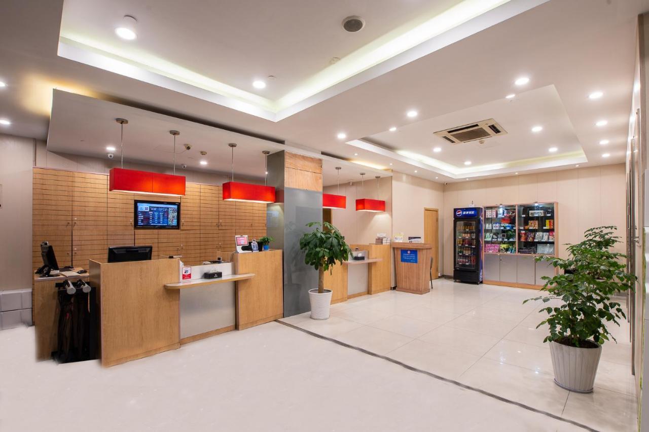 Ibis Hangzhou Huanglong Sports Center Hotel Extérieur photo