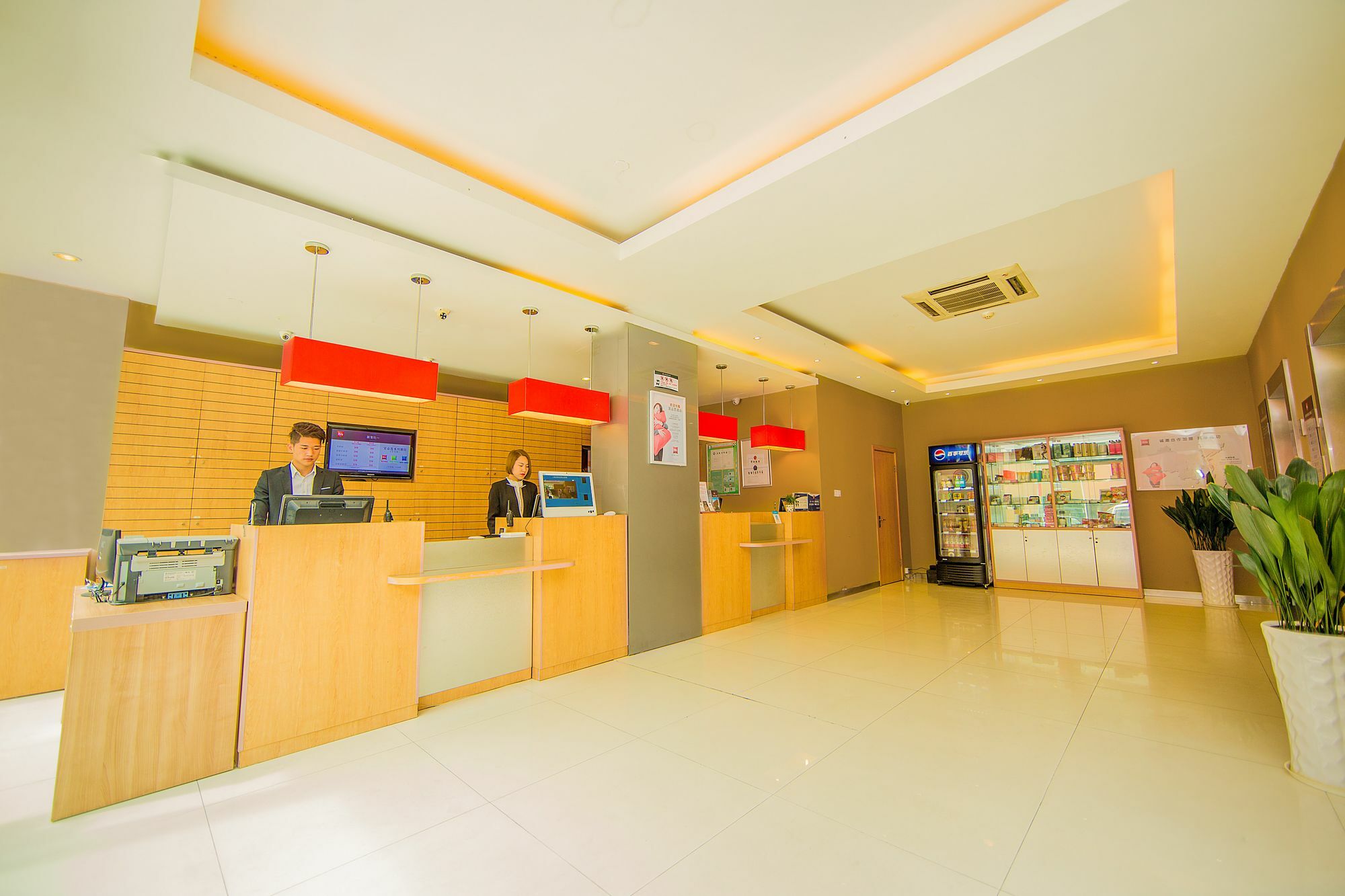 Ibis Hangzhou Huanglong Sports Center Hotel Extérieur photo