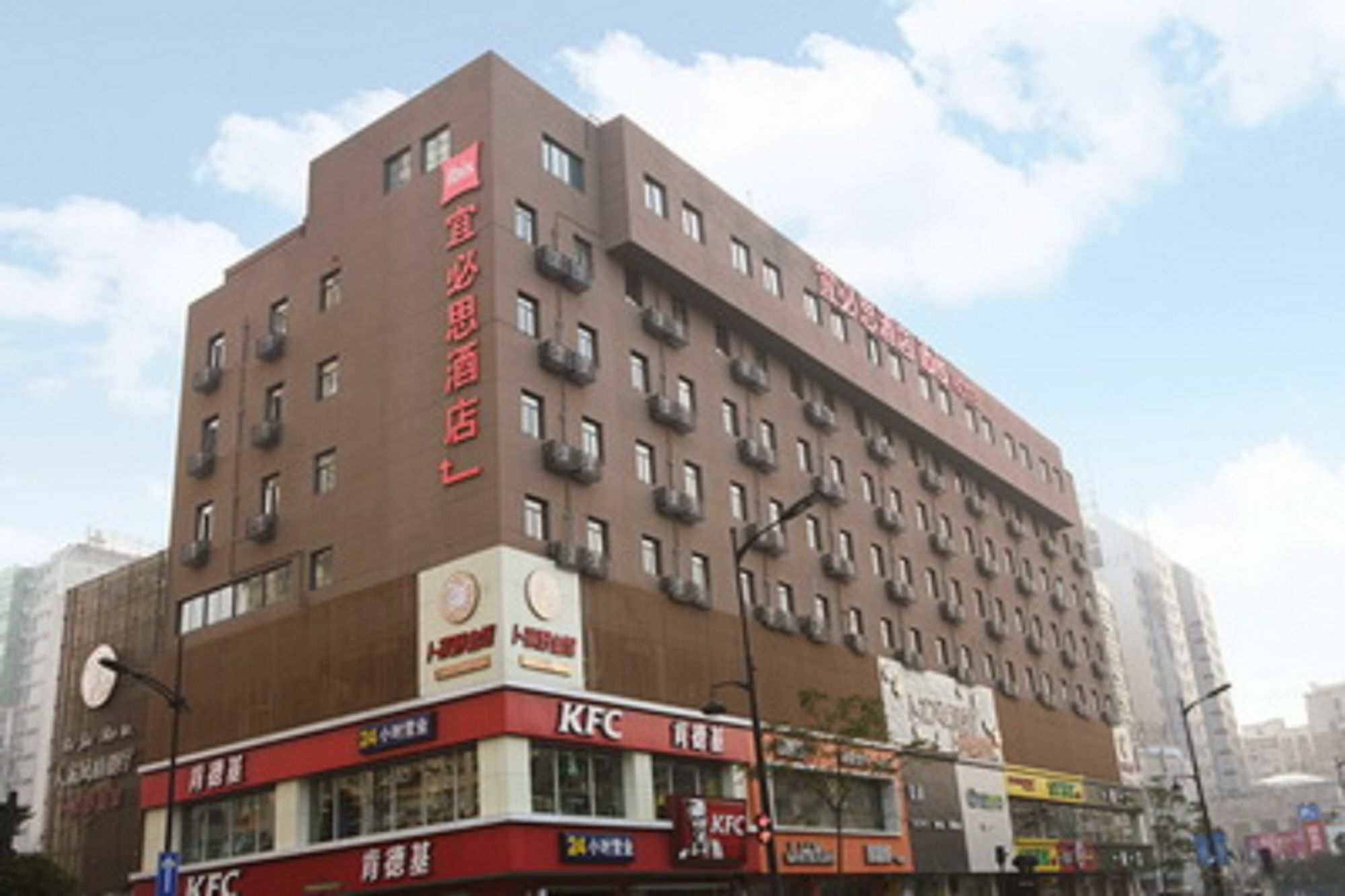 Ibis Hangzhou Huanglong Sports Center Hotel Extérieur photo