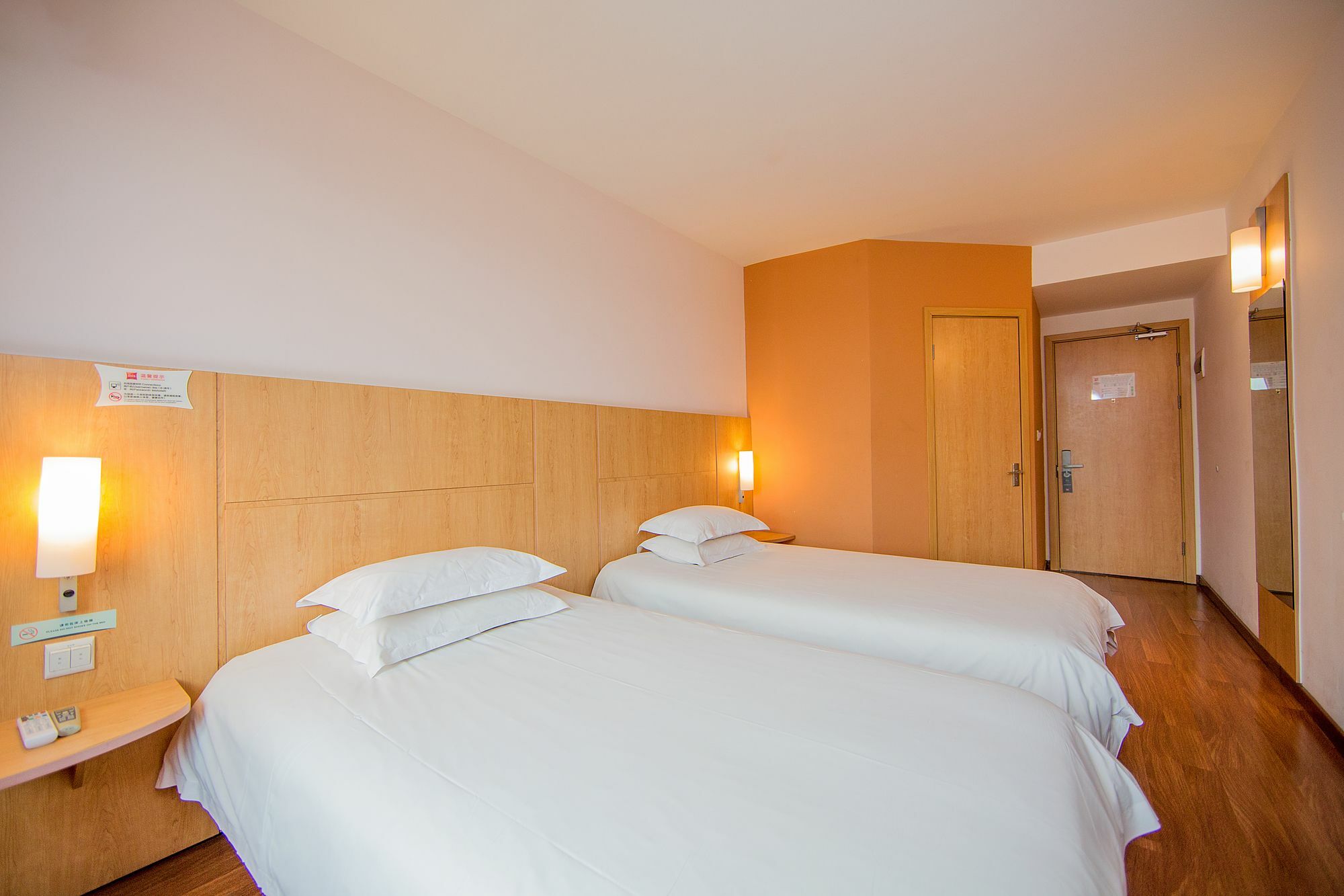 Ibis Hangzhou Huanglong Sports Center Hotel Extérieur photo